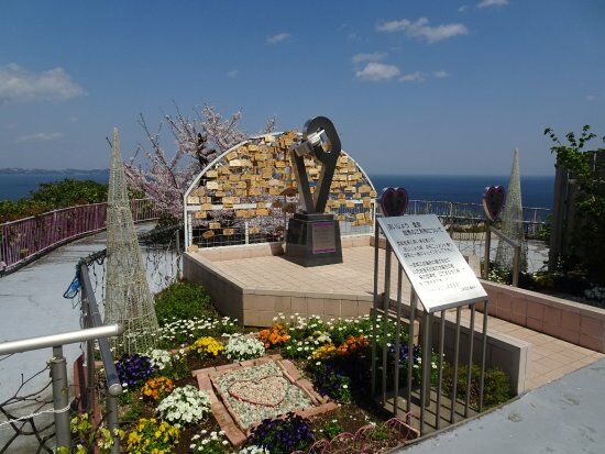 Yahata Sancho Baiten